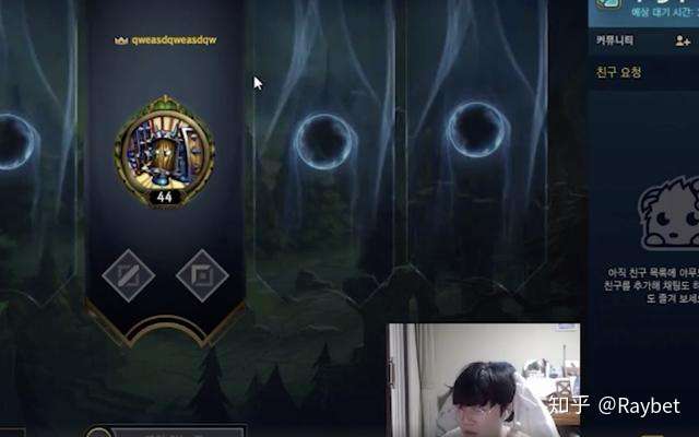 包含Rookie爆冷击败切尔西，惊险取胜引爆全场！的词条